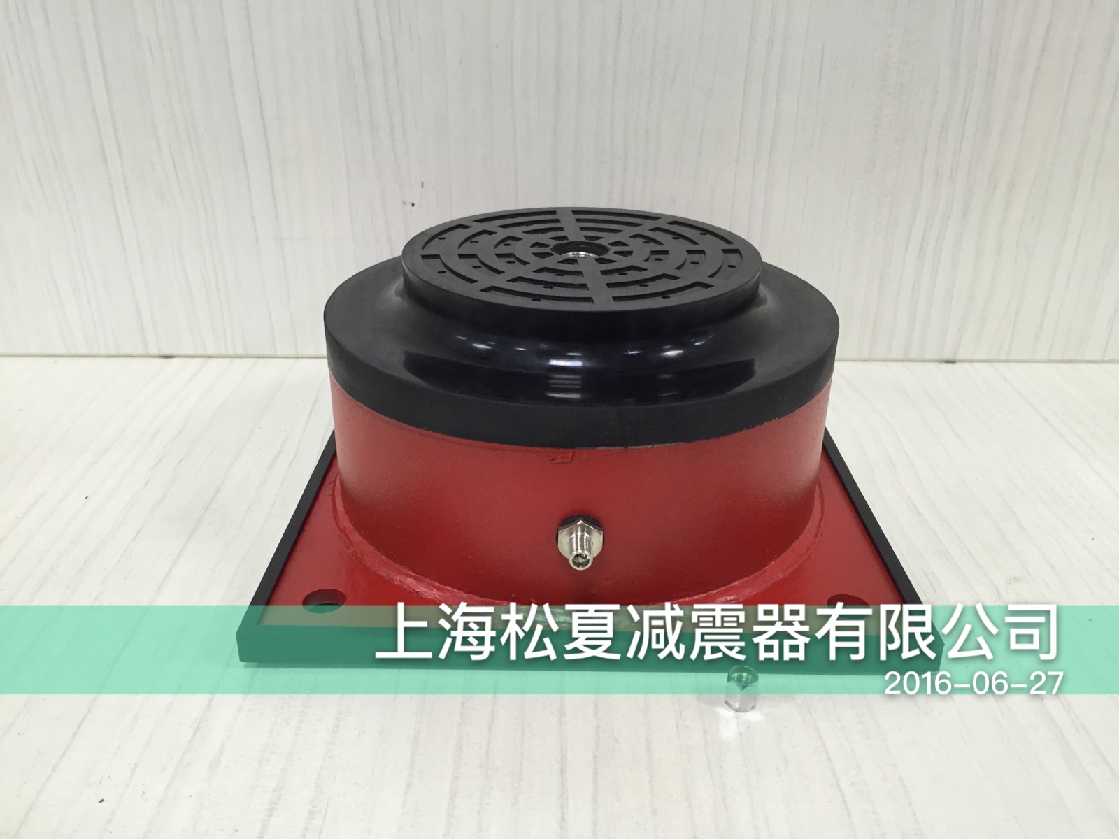 氣墊式減震器 氣墊式減震器