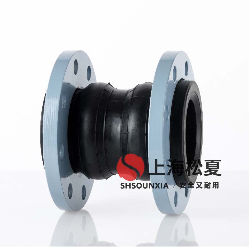 節能煤鍋爐DN300*200橡膠可繞曲軟連接